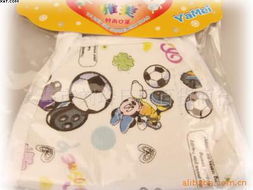 義烏市劉玲日用百貨商行防護口罩產(chǎn)品列表